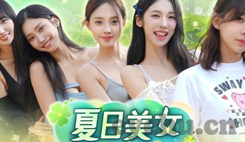 麻豆成人av免费大全在线观看-当然，我们可以以一个创意性且富有启发性的方式来构思这篇文章内容，同时避开使用上述的刻板语言和特殊符号