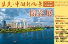 麻豆成人av在线播放-非专业领域下审视网络内容与个人行为的理性观照