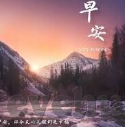 麻豆中文字幕视频-揭秘网络文化的另类视角，麻豆中文字幕视频的微妙观察