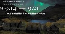 商业伦理-商业伦理，企业发展的道德罗盘