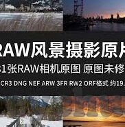糖心vlog官网下载导航-探索糖心Vlog的精彩世界——官网下载导航与优质内容导览