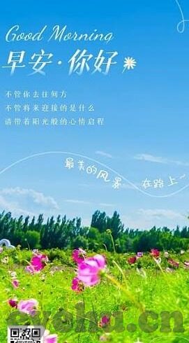 糖心vlog官网在线观看-解锁精彩瞬间，糖心vlog官网的在线观看体验