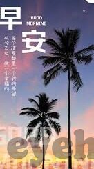 亚洲不卡av不卡一区二区-亚洲影视内容与文化多样性探讨